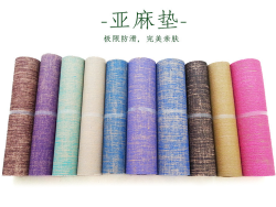 人生就是博·(中国区)官方网站z6